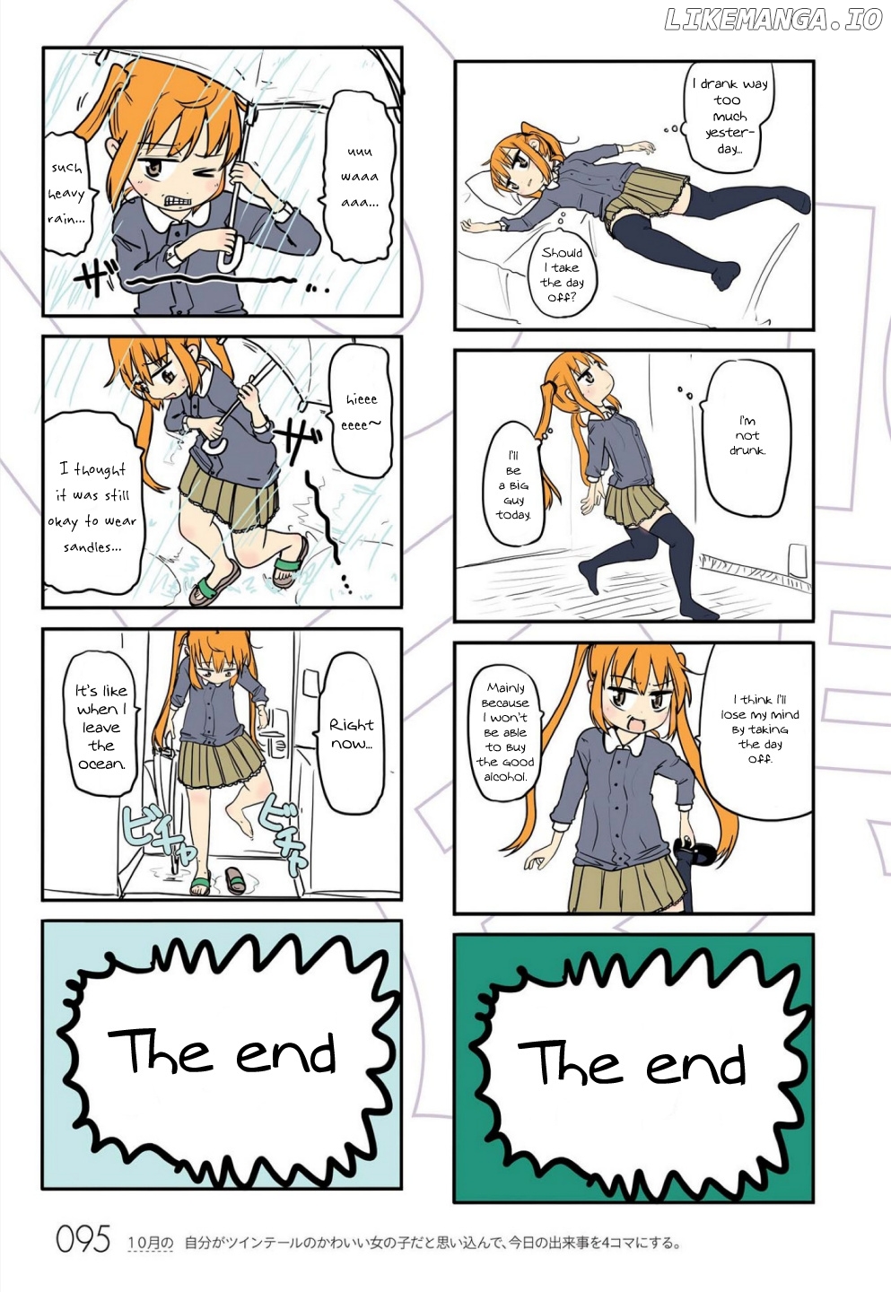 Jibun ga Twintail no Kawaii Onnanoko da to Omoikonde, Kyou no Dekigoto wo 4koma ni Suru chapter 9 - page 3