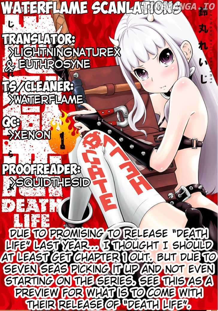 Jigokuren - Death Life chapter 1 - page 1