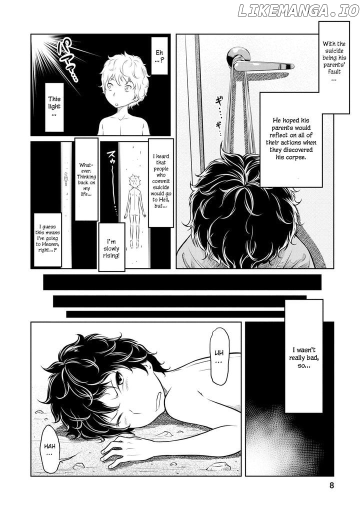 Jigokuren - Death Life chapter 1 - page 5
