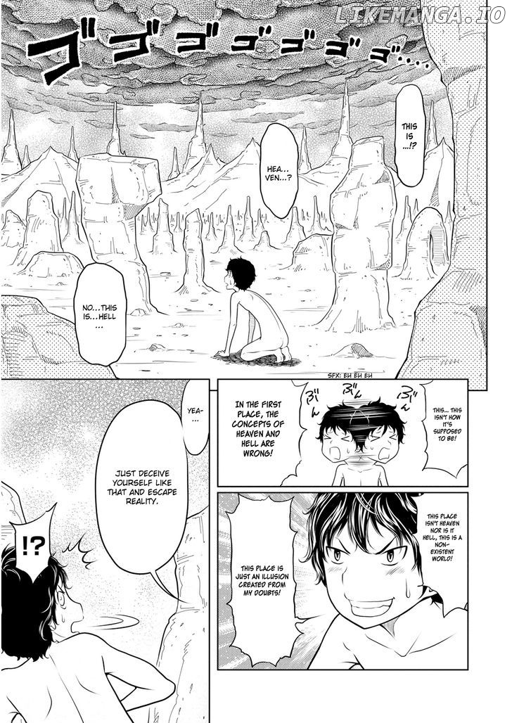 Jigokuren - Death Life chapter 1 - page 6