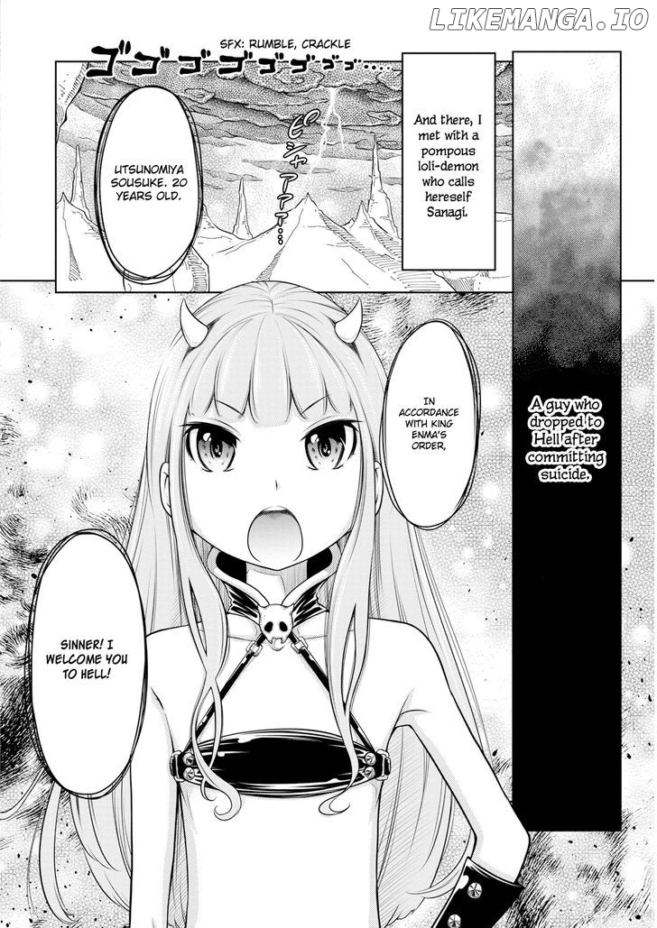 Jigokuren - Death Life chapter 2 - page 5