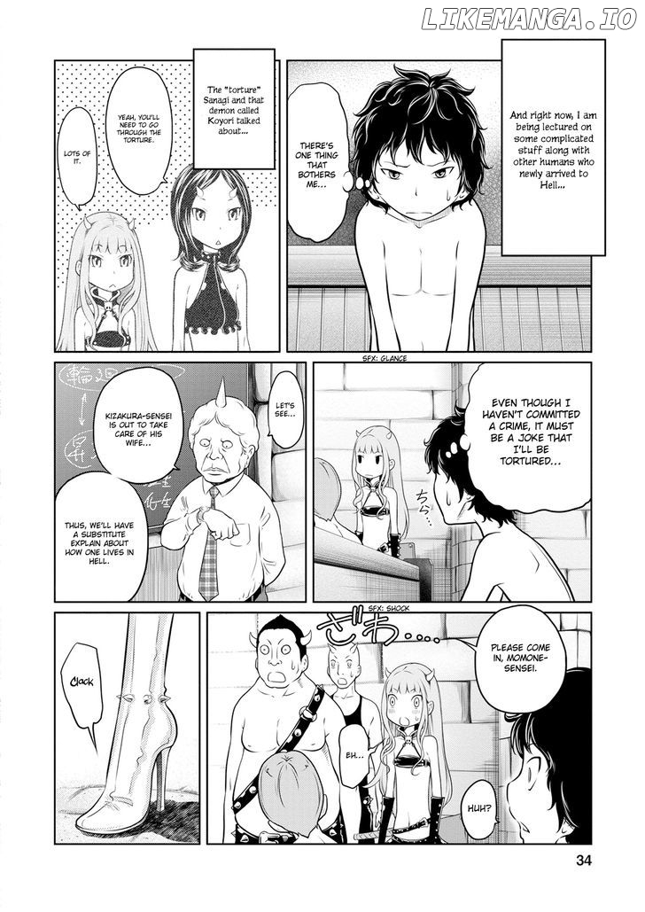 Jigokuren - Death Life chapter 2 - page 7