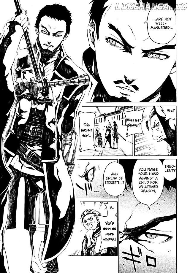 Shin Megami Tensei IV - Prayers chapter 1 - page 8