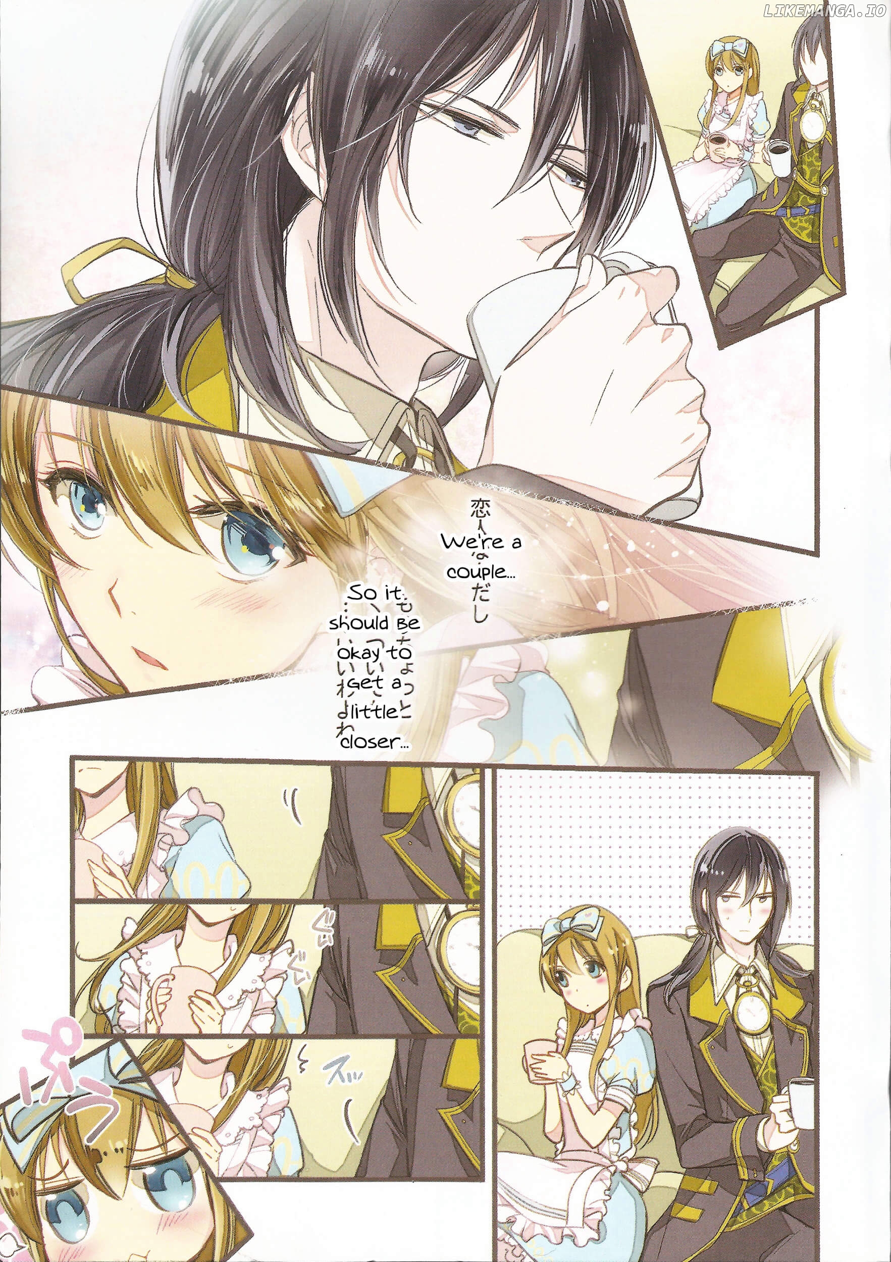Koi to Arashi to Hanadokei - Heat no Kuni no Alice - Wonderful Twin World chapter 1 - page 4