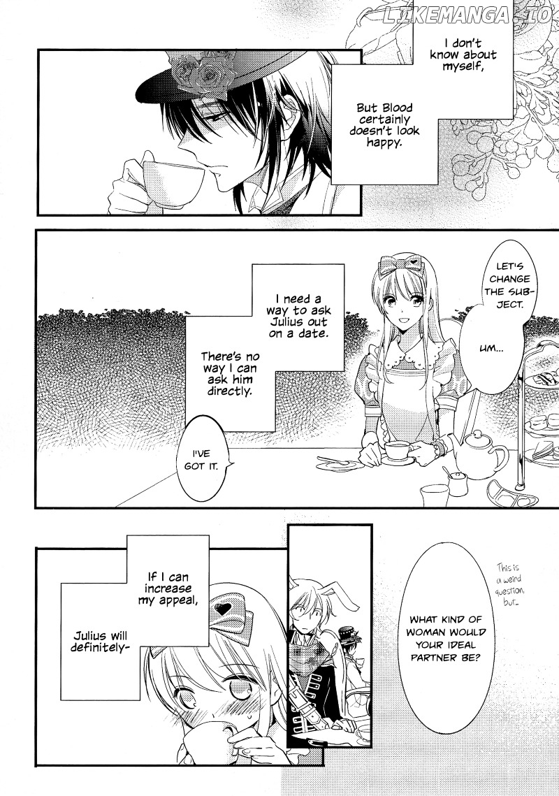 Koi to Arashi to Hanadokei - Heat no Kuni no Alice - Wonderful Twin World chapter 2 - page 27