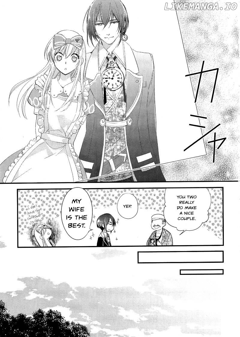 Koi to Arashi to Hanadokei - Heat no Kuni no Alice - Wonderful Twin World chapter 3.1 - page 15