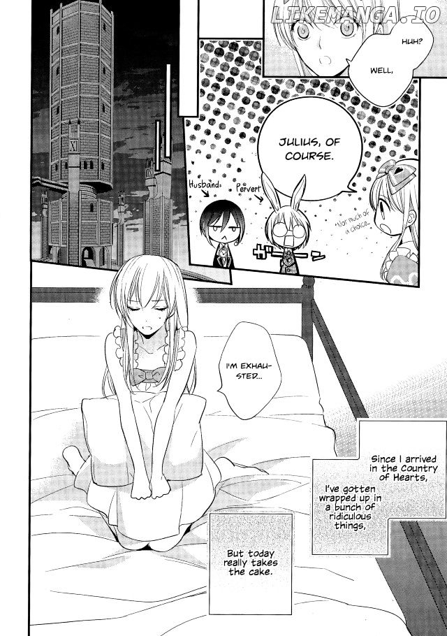 Koi to Arashi to Hanadokei - Heat no Kuni no Alice - Wonderful Twin World chapter 3.2 - page 11