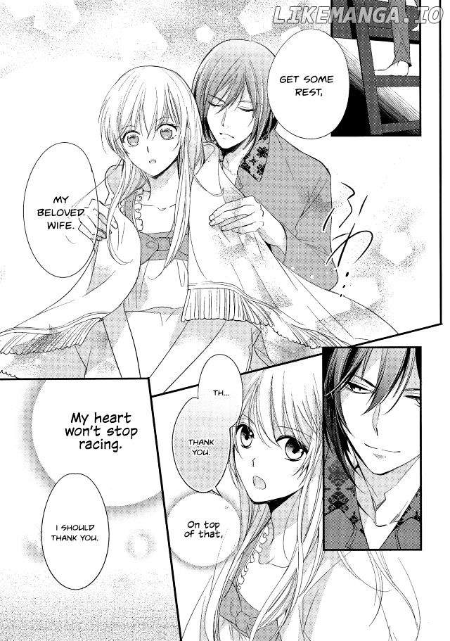 Koi to Arashi to Hanadokei - Heat no Kuni no Alice - Wonderful Twin World chapter 3.2 - page 12