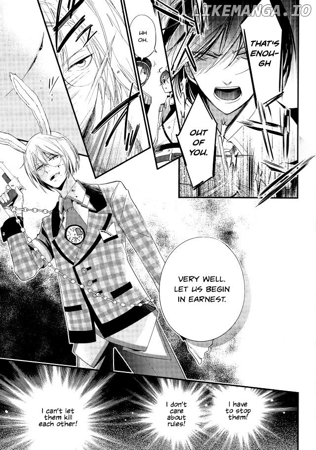 Koi to Arashi to Hanadokei - Heat no Kuni no Alice - Wonderful Twin World chapter 3.2 - page 2