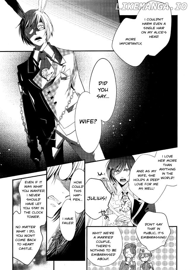 Koi to Arashi to Hanadokei - Heat no Kuni no Alice - Wonderful Twin World chapter 3.2 - page 4