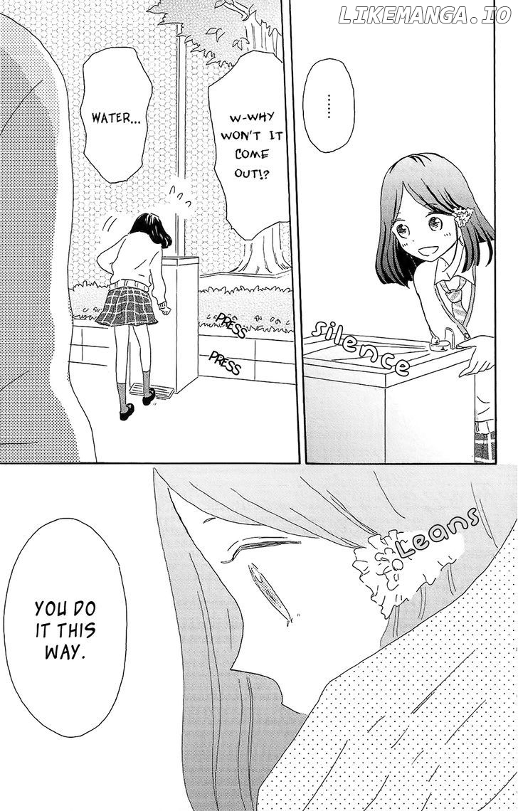 Koi no Mizu Kudasai chapter 1 - page 10