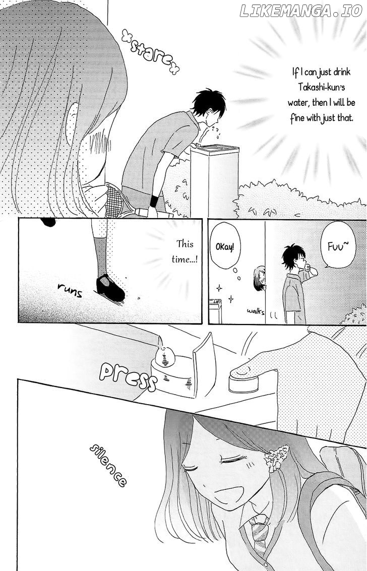 Koi no Mizu Kudasai chapter 1 - page 15