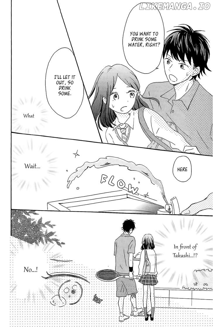 Koi no Mizu Kudasai chapter 1 - page 17