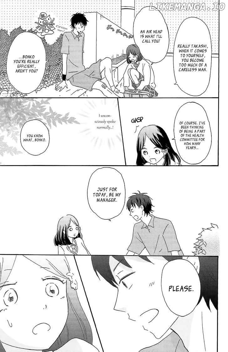 Koi no Mizu Kudasai chapter 1 - page 20