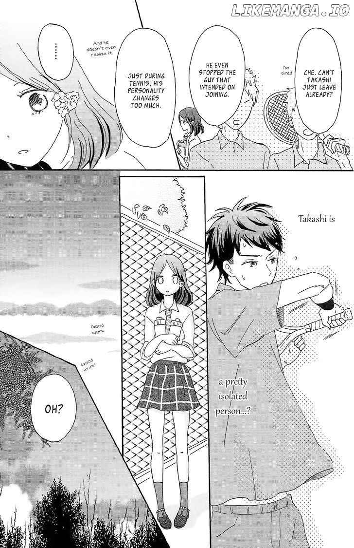 Koi no Mizu Kudasai chapter 1 - page 22