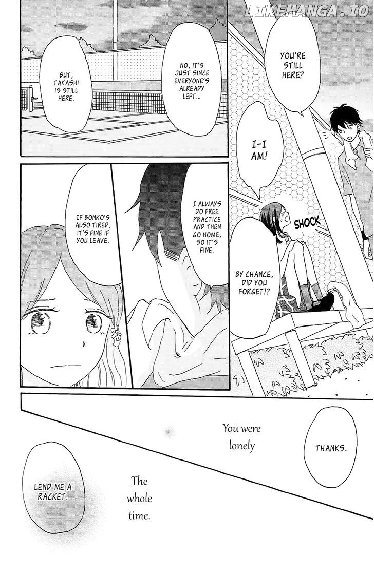 Koi no Mizu Kudasai chapter 1 - page 23