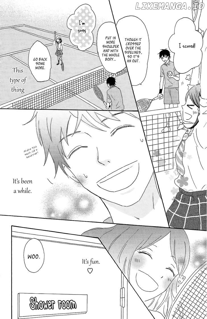 Koi no Mizu Kudasai chapter 1 - page 25