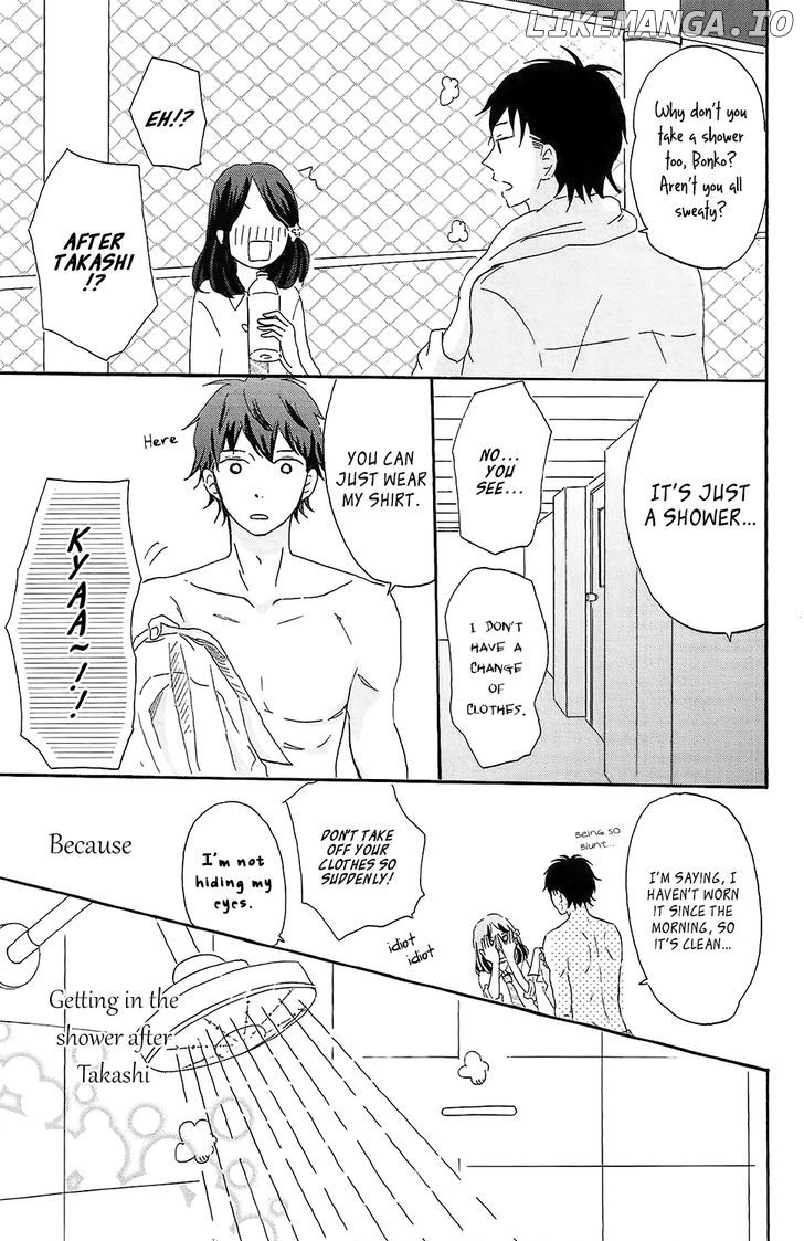 Koi no Mizu Kudasai chapter 1 - page 26