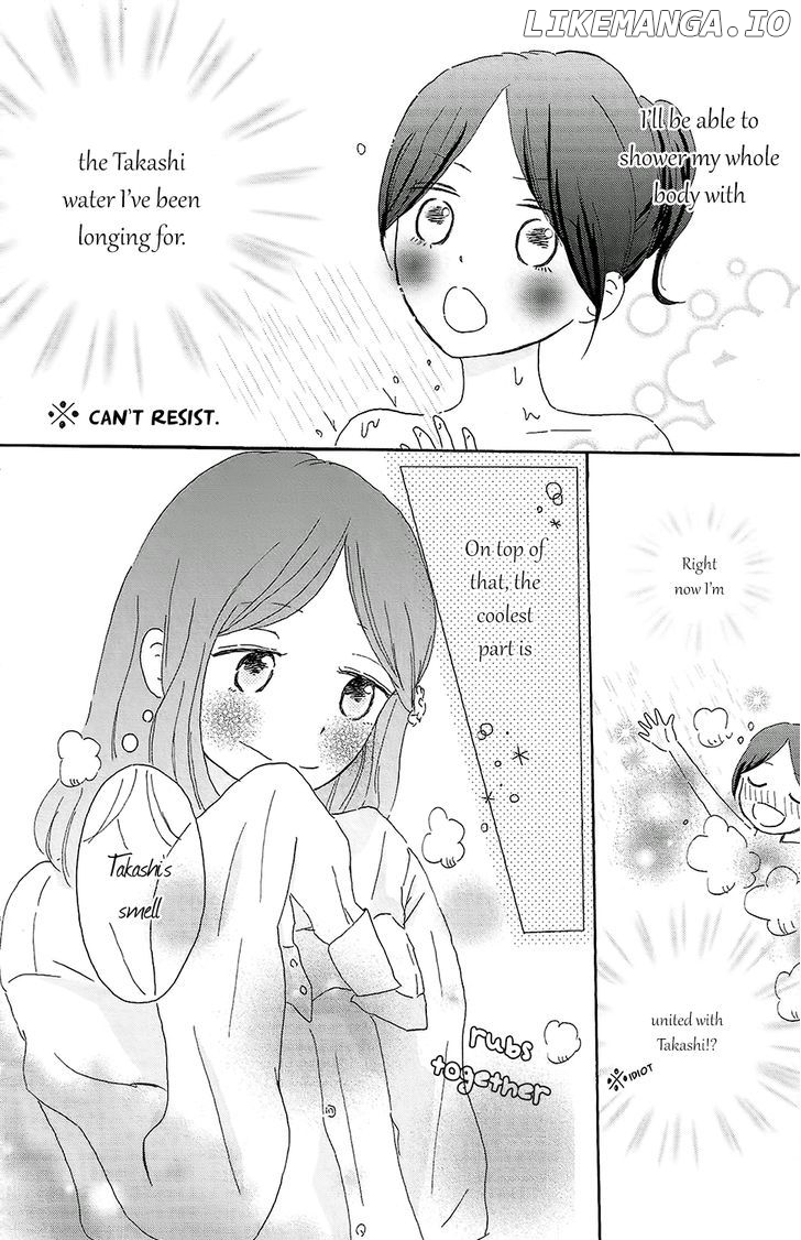 Koi no Mizu Kudasai chapter 1 - page 27