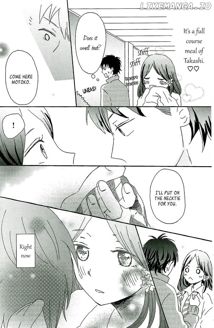 Koi no Mizu Kudasai chapter 1 - page 28