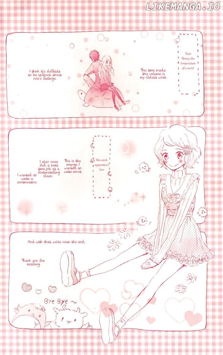 Koi no Mizu Kudasai chapter 1 - page 3