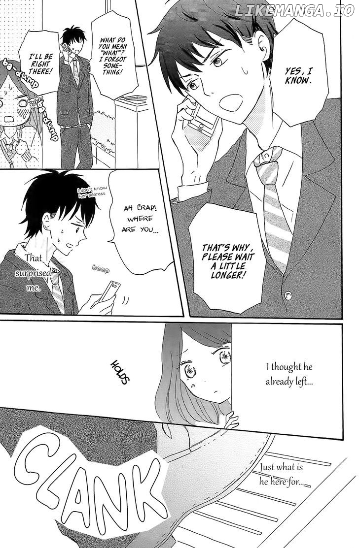 Koi no Mizu Kudasai chapter 1 - page 34