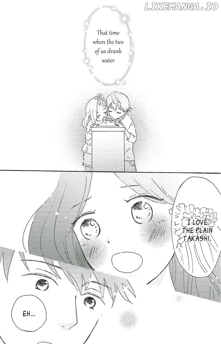 Koi no Mizu Kudasai chapter 1 - page 39