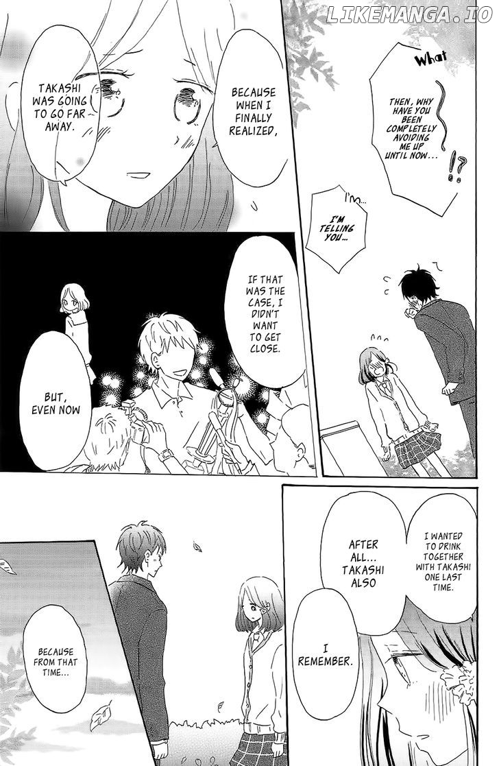 Koi no Mizu Kudasai chapter 1 - page 40