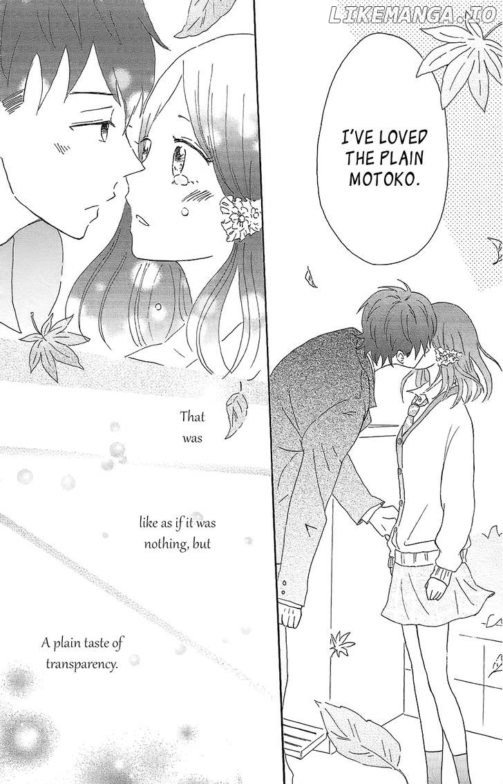 Koi no Mizu Kudasai chapter 1 - page 41