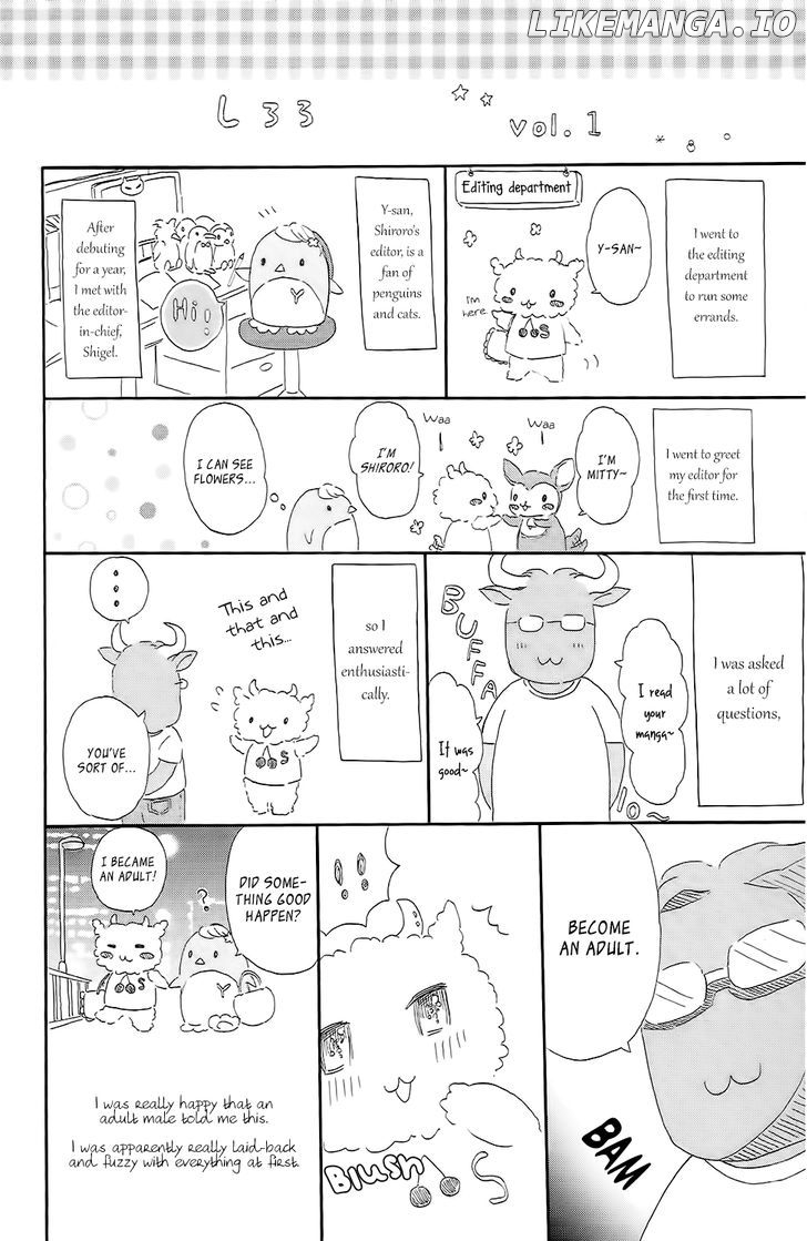 Koi no Mizu Kudasai chapter 1 - page 43