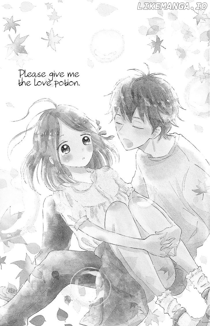 Koi no Mizu Kudasai chapter 1 - page 6