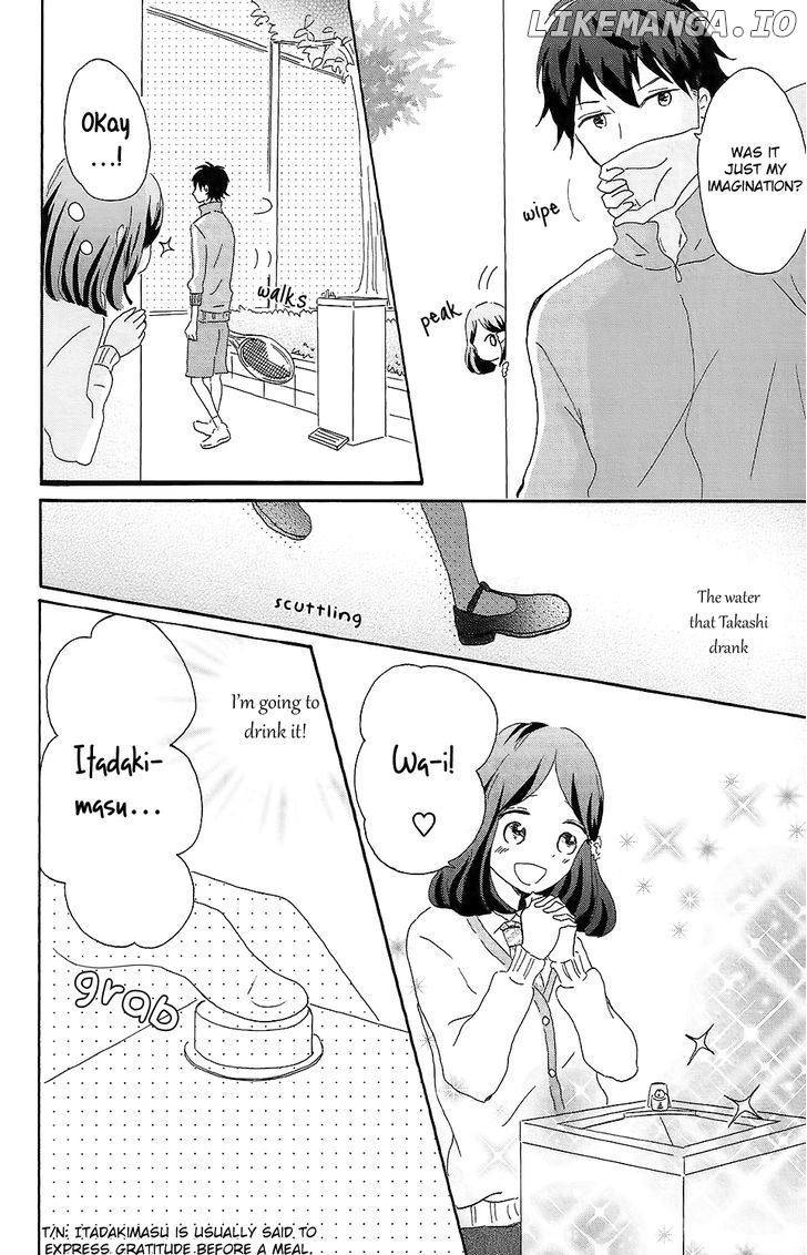 Koi no Mizu Kudasai chapter 1 - page 9