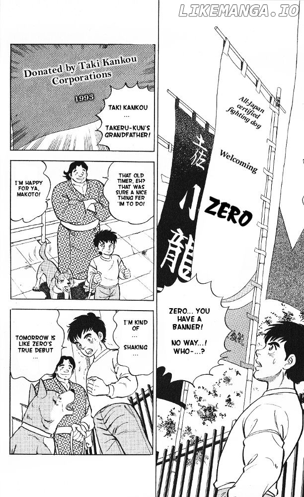 Byakuren No Fangu chapter 8 - page 32