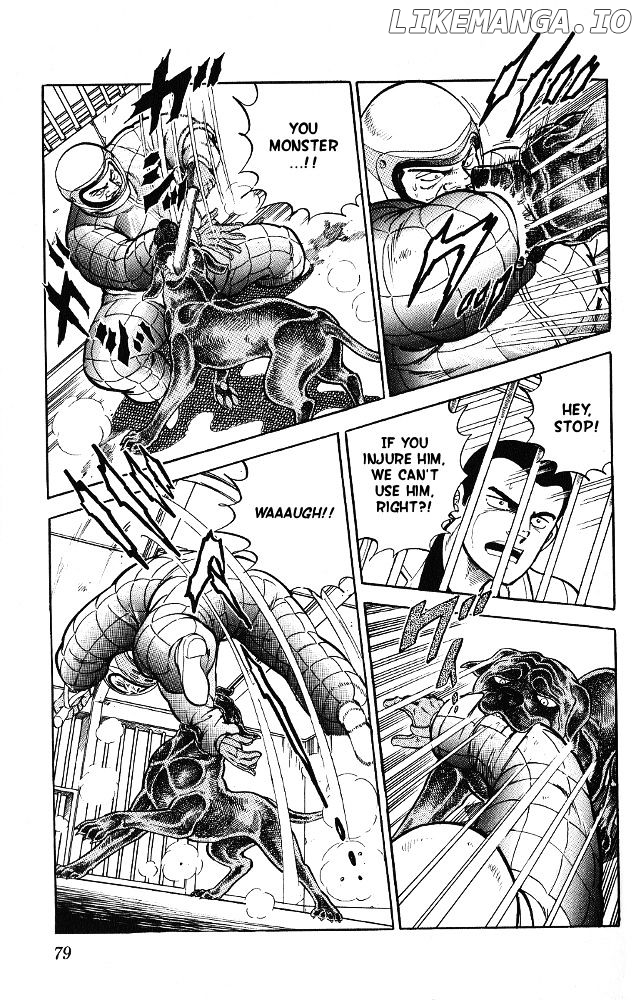 Byakuren No Fangu chapter 8 - page 7