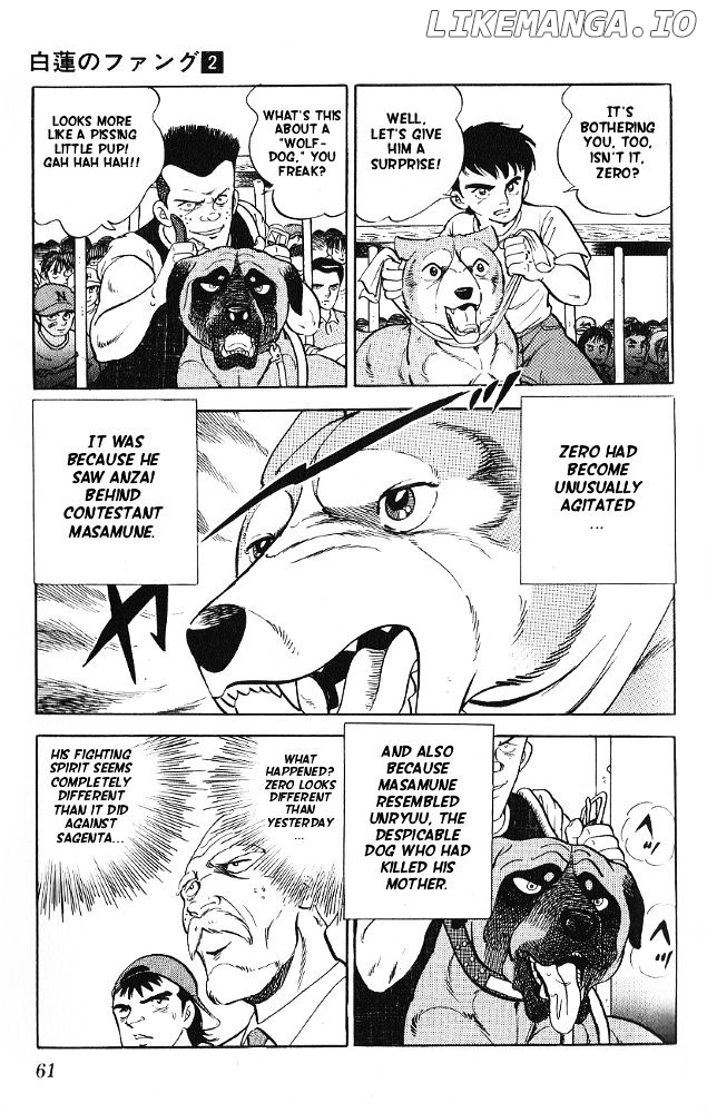 Byakuren No Fangu chapter 7 - page 21