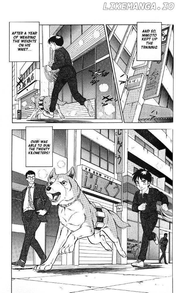 Byakuren No Fangu chapter 5 - page 5