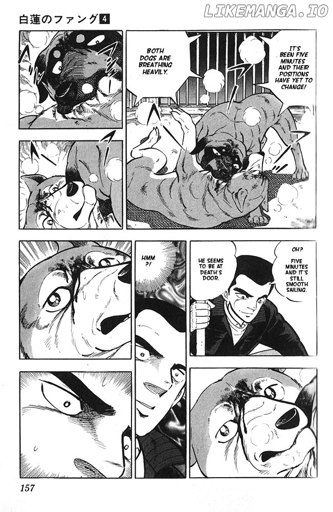 Byakuren No Fangu chapter 22 - page 7