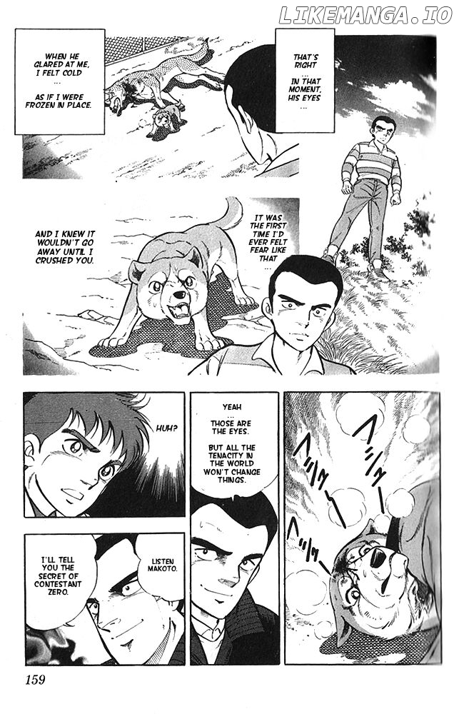 Byakuren No Fangu chapter 22 - page 9