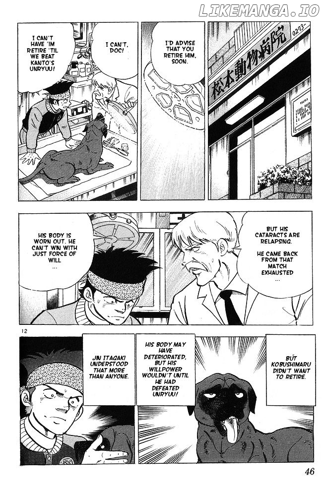 Byakuren No Fangu chapter 12 - page 12