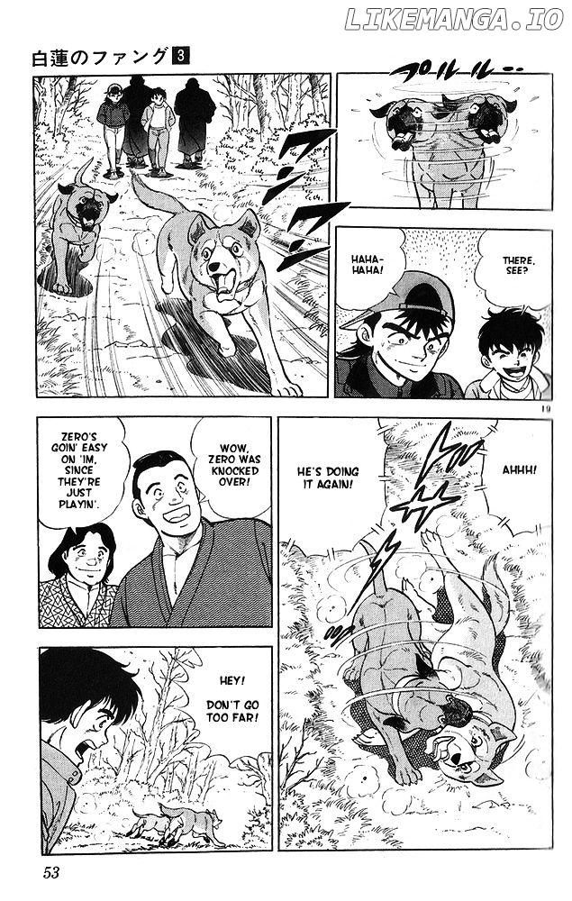 Byakuren No Fangu chapter 12 - page 19
