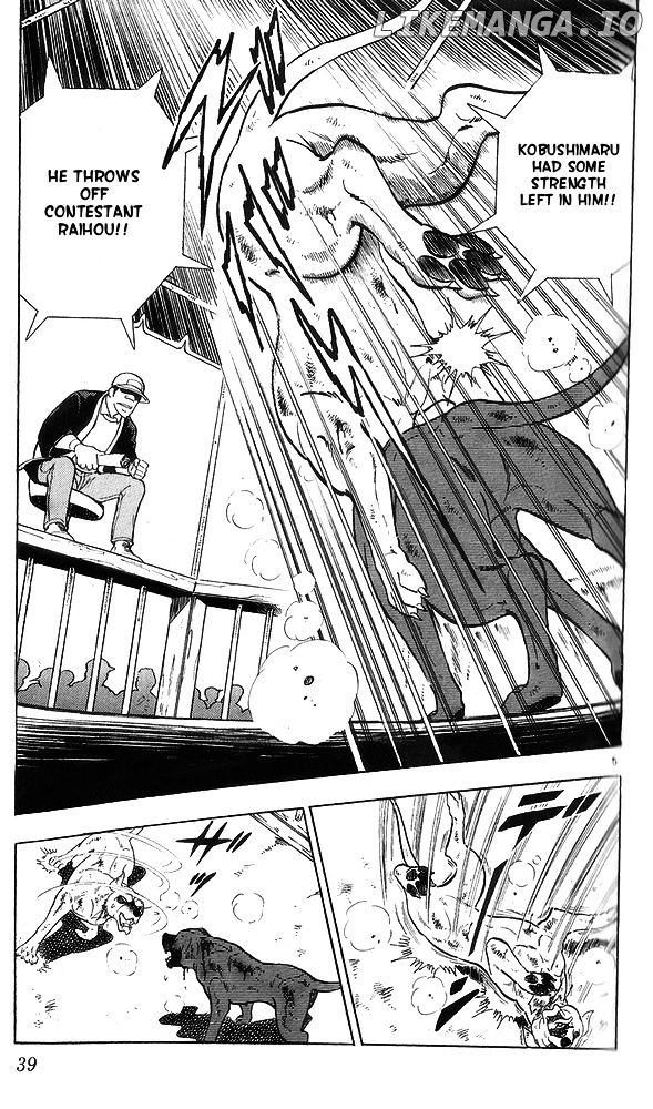 Byakuren No Fangu chapter 12 - page 5