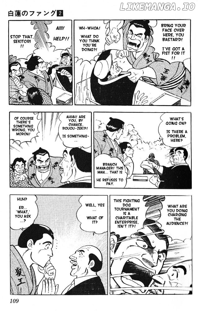 Byakuren No Fangu chapter 9 - page 3
