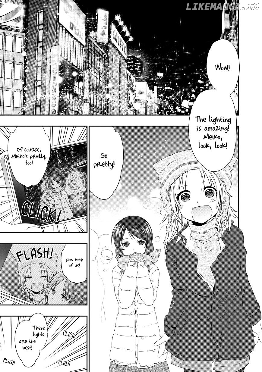 Nijiiro Secret chapter 5 - page 2
