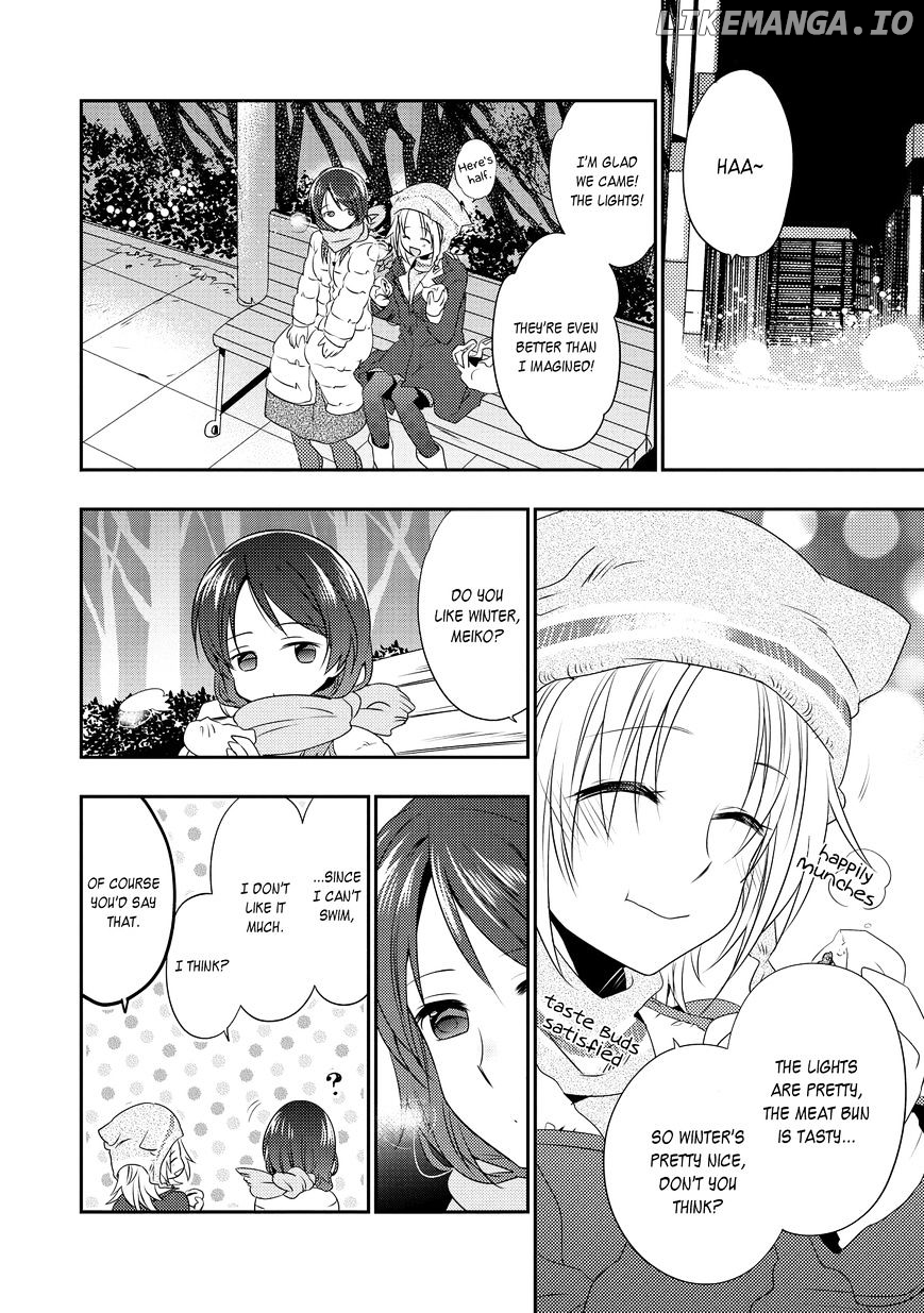 Nijiiro Secret chapter 5 - page 3