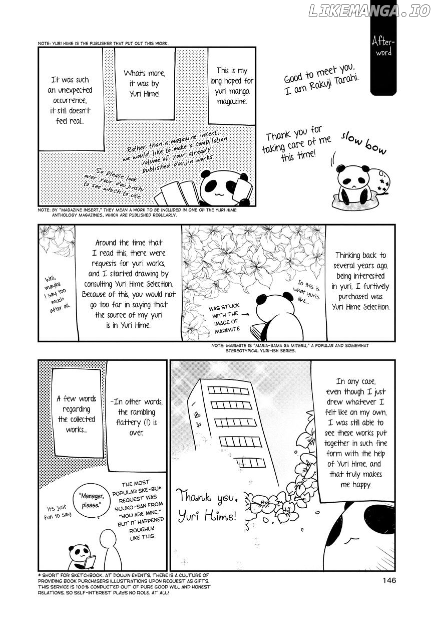 Nijiiro Secret chapter 6 - page 7