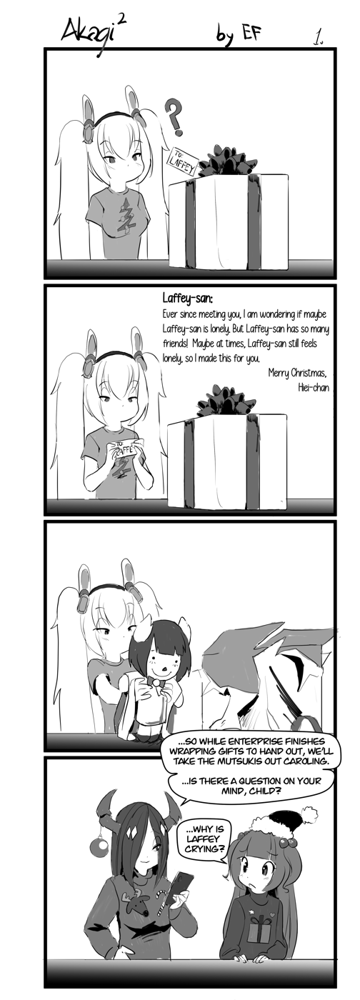 Azur Lane - Akagi² (Doujinshi) chapter 49.5 - page 1