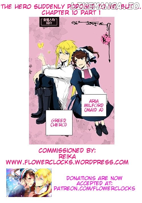 The hero suddenly proposed to me, but . . . chapter 10.1 - page 1