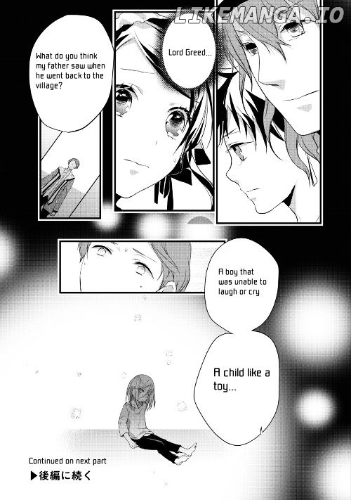 The hero suddenly proposed to me, but . . . chapter 10.1 - page 12