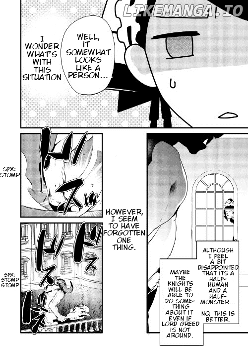 The hero suddenly proposed to me, but . . . chapter 11 - page 15
