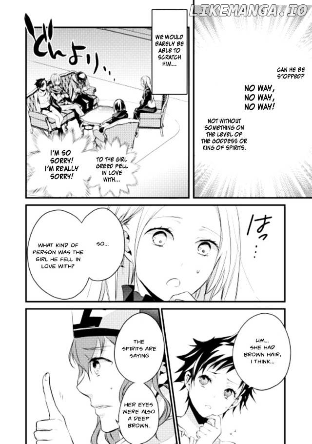 The hero suddenly proposed to me, but . . . chapter 2 - page 22